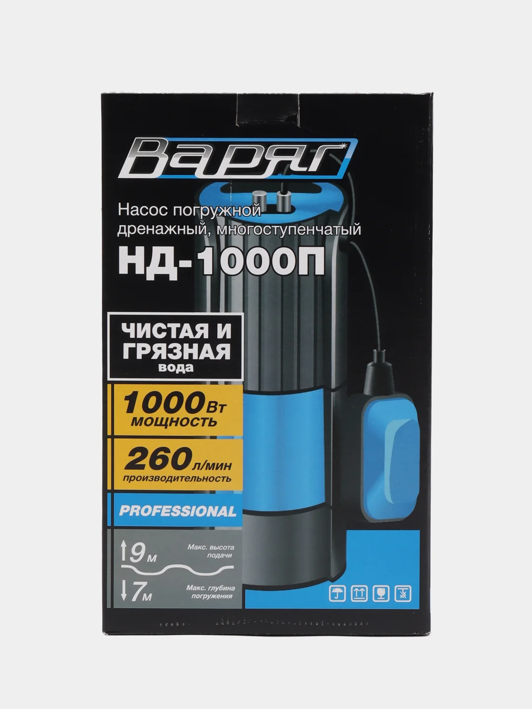 Насос дренажный ВАРЯГ НД-1000П мультиступенчатый