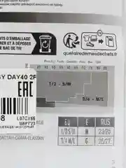 Карамельный гольфы женские Omsa EASY DAY 40 (гольфы 2 п.)