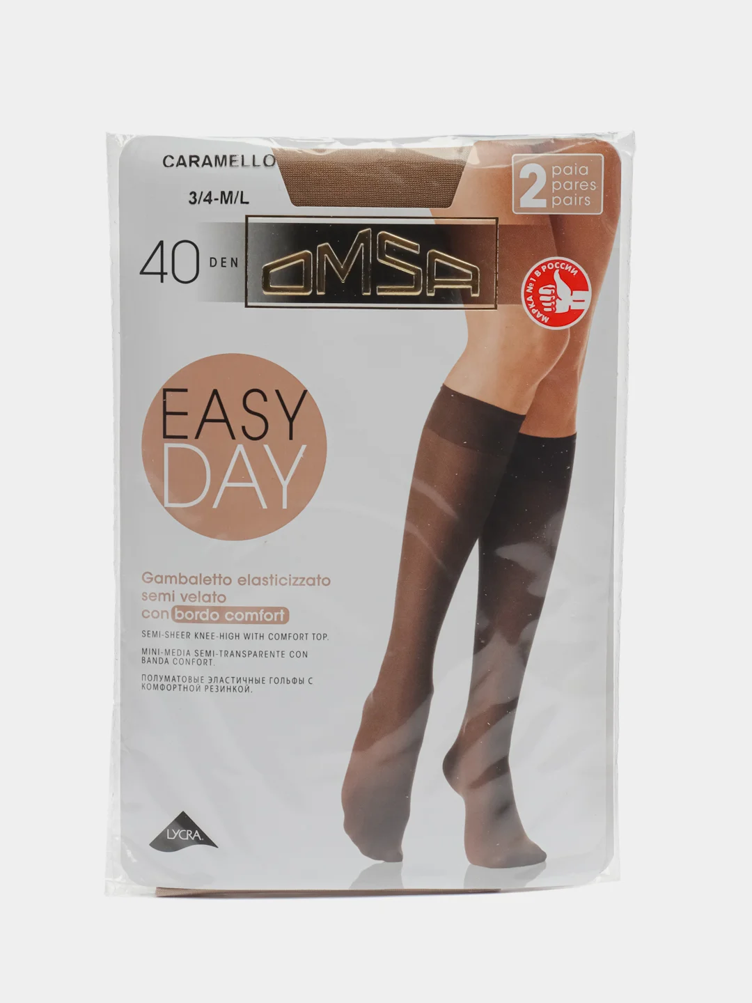 Карамельный гольфы женские Omsa EASY DAY 40 (гольфы 2 п.)