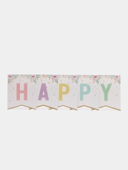 Гирлянда на день рождения "Happy Birthday"