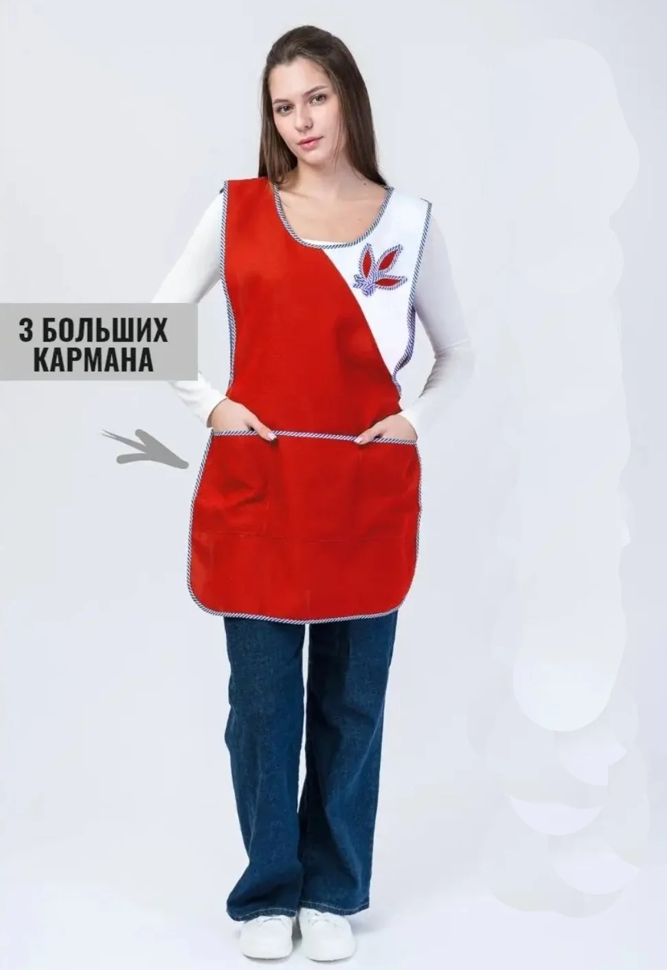 Красный фартук габардин рабочий