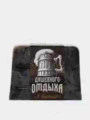 Аметистовый мыло банное "Идеальный подарок для мужчины", натуральное, дегтярное, 100 г
