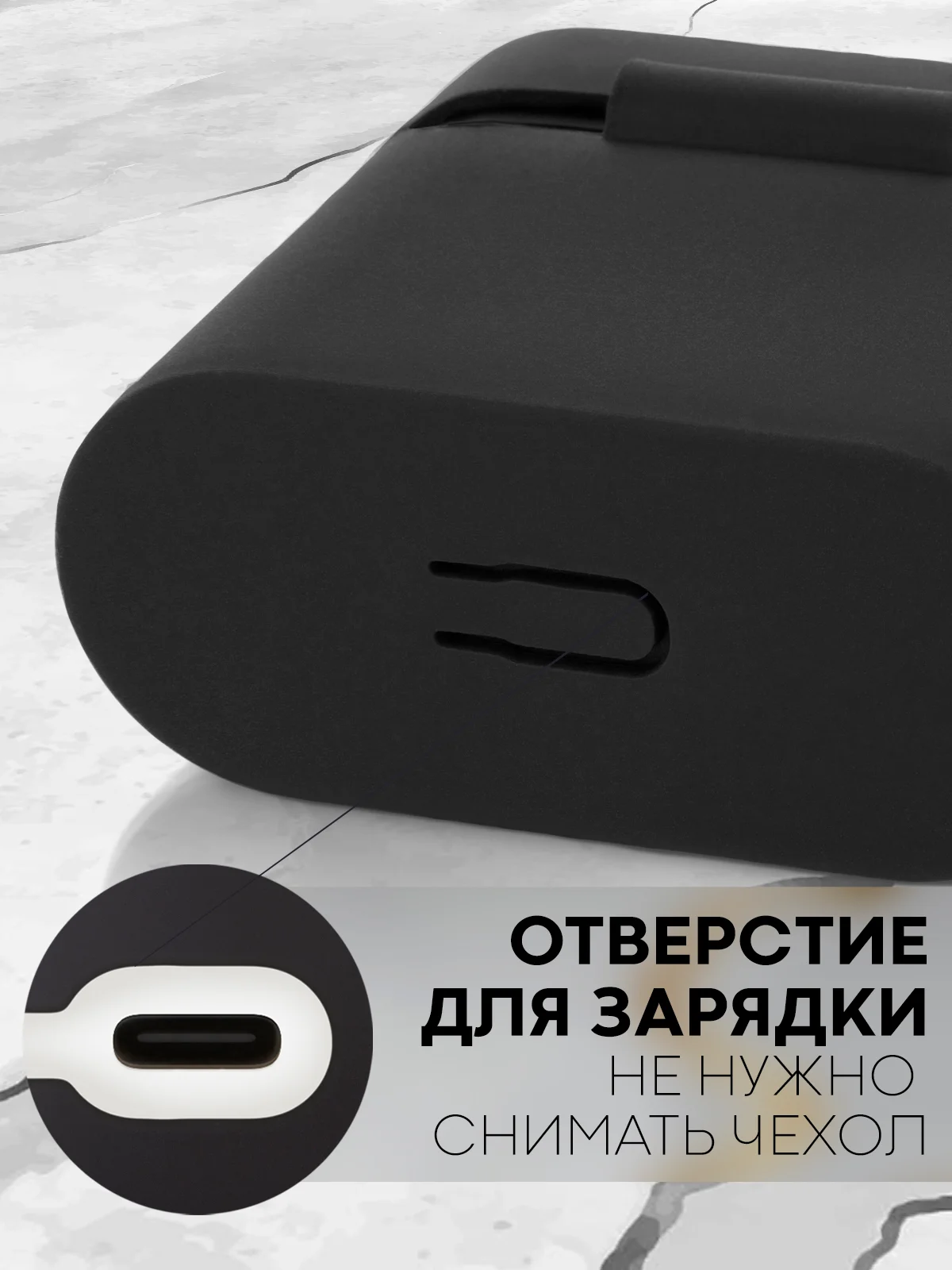 Черный чехол на Xiaomi Air 2 Pro / Mi TWS Earphones 2 Pro силиконовый КАРТОФАН для наушников