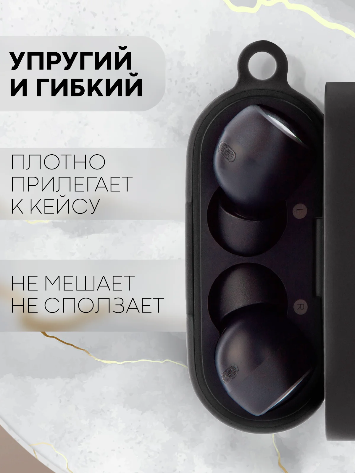 Черный чехол на Xiaomi Air 2 Pro / Mi TWS Earphones 2 Pro силиконовый КАРТОФАН для наушников