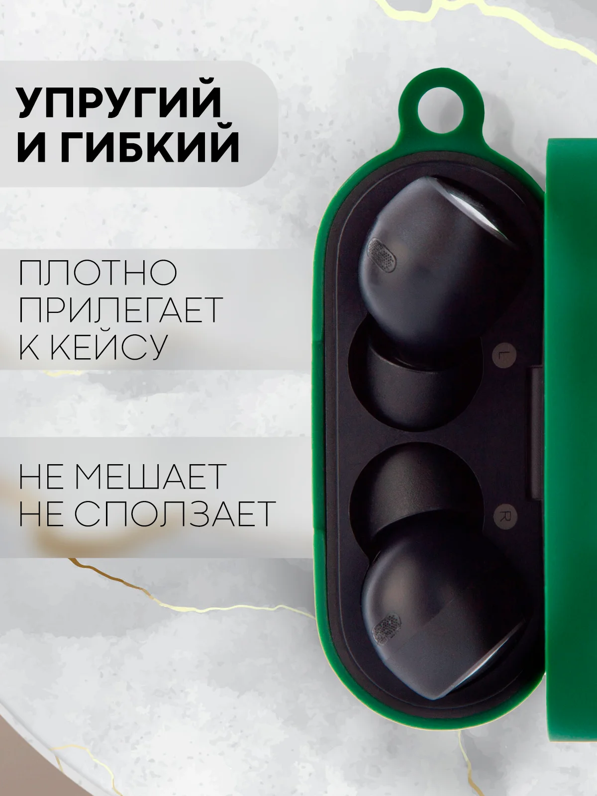 Зеленый чехол на Xiaomi Air 2 Pro / Mi TWS Earphones 2 Pro силиконовый КАРТОФАН для наушников