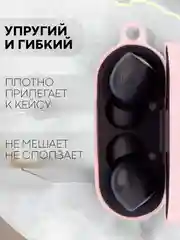 Розовый чехол на Xiaomi Air 2 Pro / Mi TWS Earphones 2 Pro силиконовый КАРТОФАН для наушников
