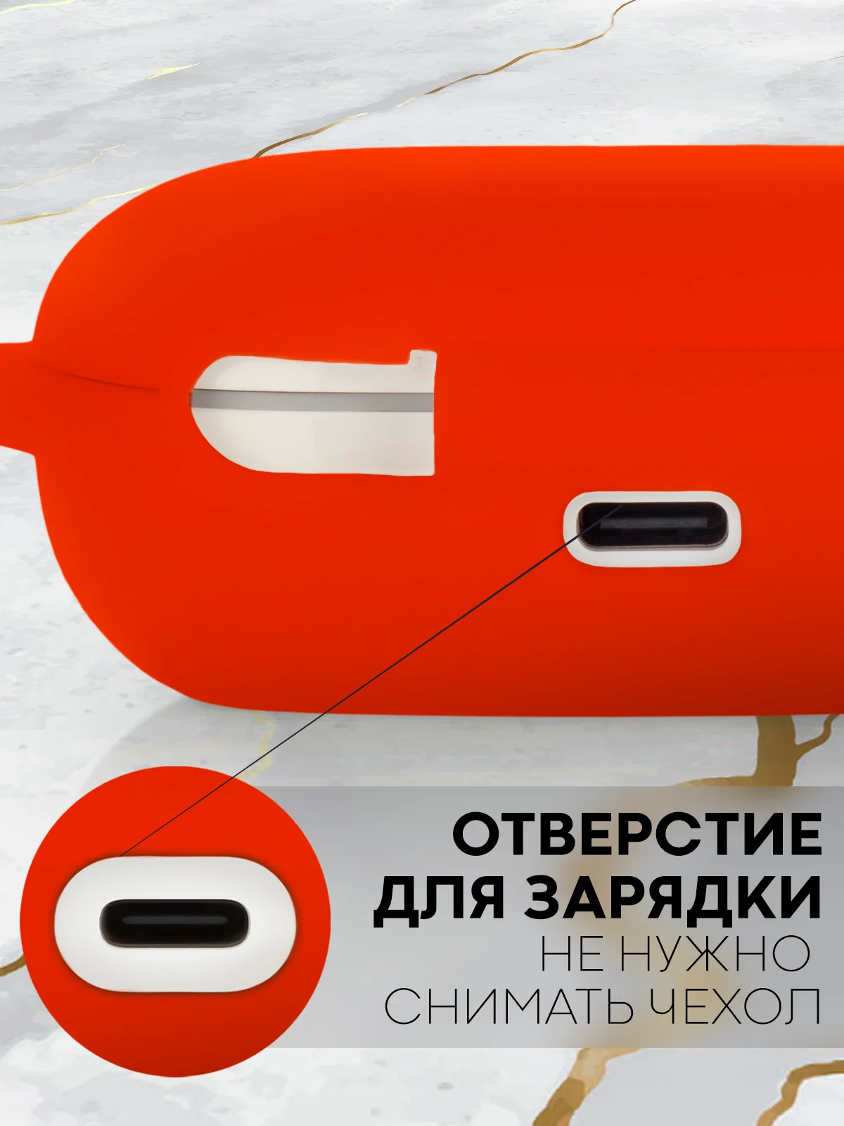 Красный чехол на Huawei Freebuds SE силиконовый КАРТОФАН для беспроводных наушников матовый тонкий