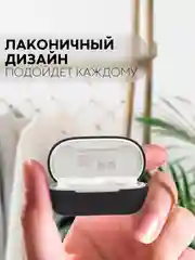Черный чехол на Huawei Freebuds SE силиконовый КАРТОФАН для беспроводных наушников матовый тонкий