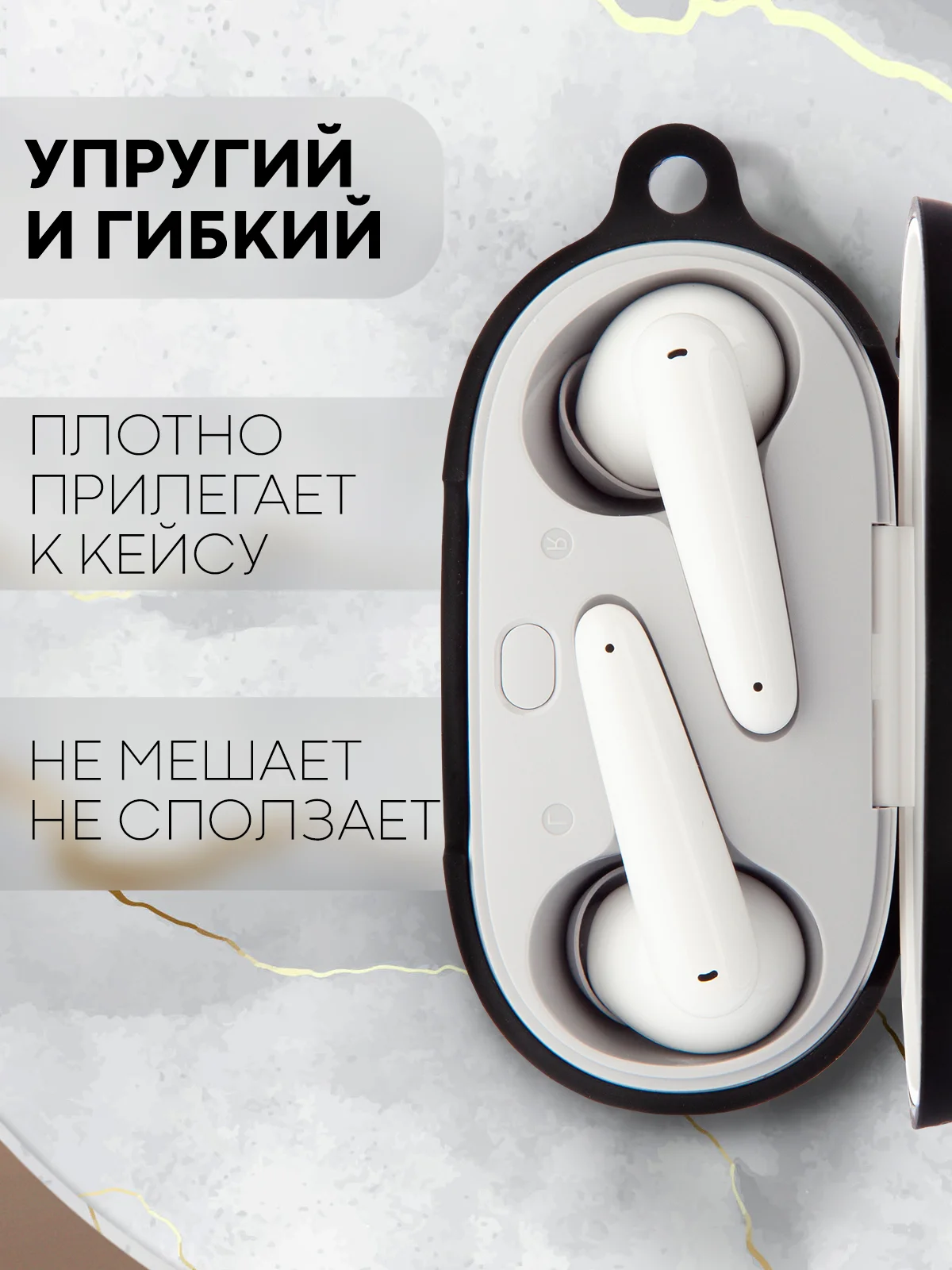 Черный чехол на Huawei Freebuds SE силиконовый КАРТОФАН для беспроводных наушников матовый тонкий