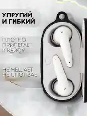 Черный чехол на Huawei Freebuds SE силиконовый КАРТОФАН для беспроводных наушников матовый тонкий