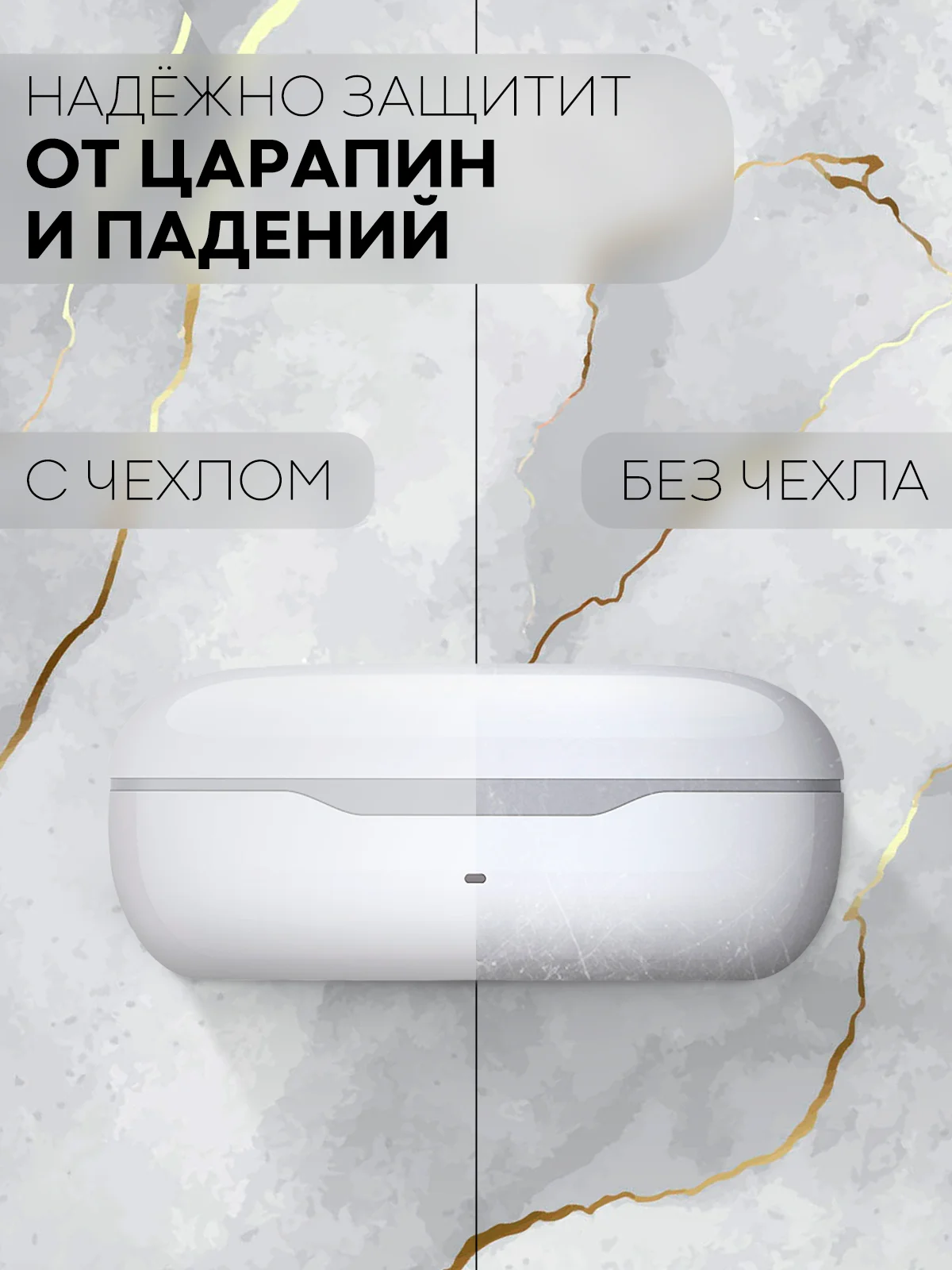 Черный чехол на Huawei Freebuds SE силиконовый КАРТОФАН для беспроводных наушников матовый тонкий