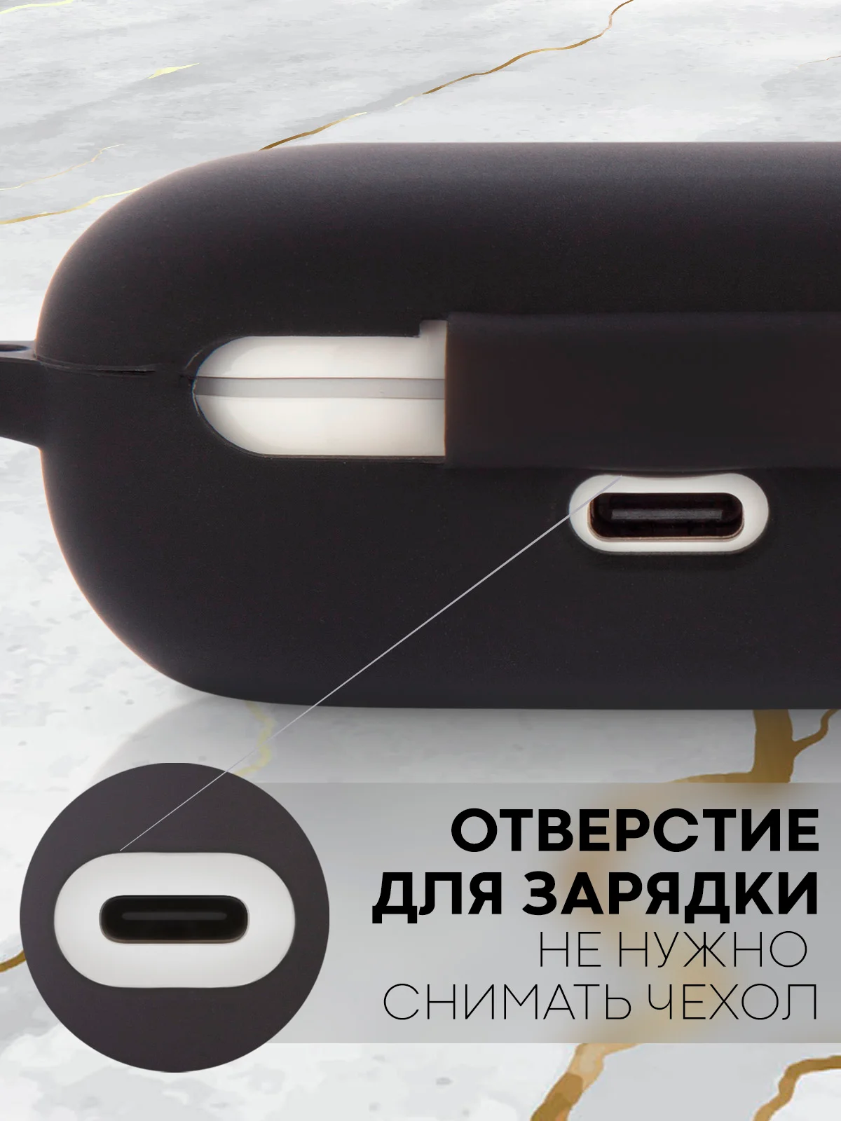 Черный чехол на Huawei Freebuds SE силиконовый КАРТОФАН для беспроводных наушников матовый тонкий