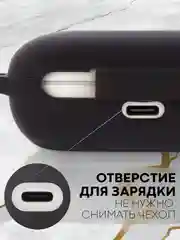 Черный чехол на Huawei Freebuds SE силиконовый КАРТОФАН для беспроводных наушников матовый тонкий
