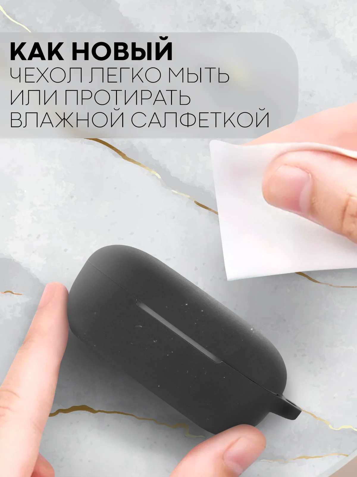 Черный чехол на Huawei Freebuds SE силиконовый КАРТОФАН для беспроводных наушников матовый тонкий