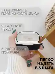 Черный чехол на Huawei Freebuds SE силиконовый КАРТОФАН для беспроводных наушников матовый тонкий