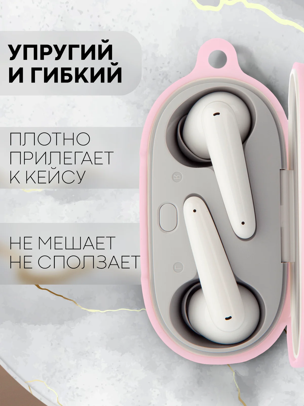 Розовый чехол на Huawei Freebuds SE силиконовый КАРТОФАН для беспроводных наушников матовый тонкий