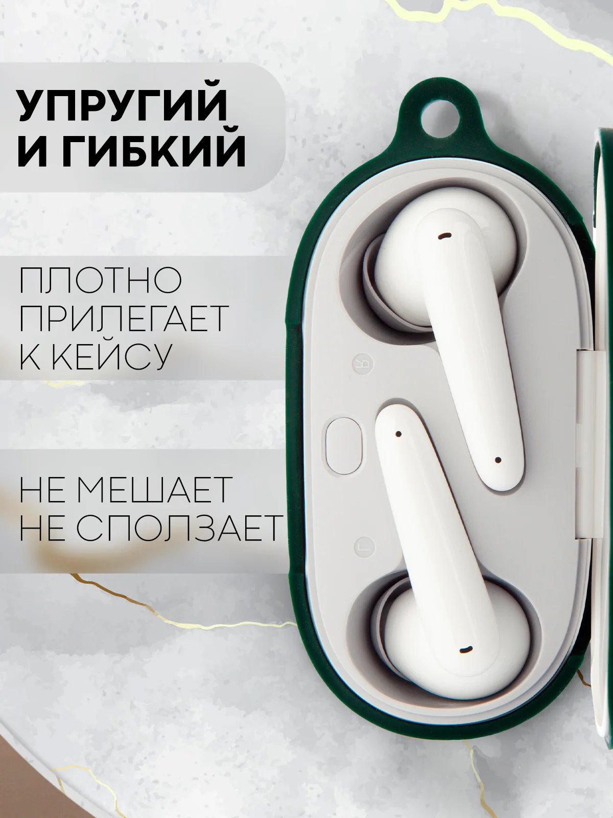 Тёмно-зелёный чехол на Huawei Freebuds SE силиконовый КАРТОФАН для беспроводных наушников матовый тонкий