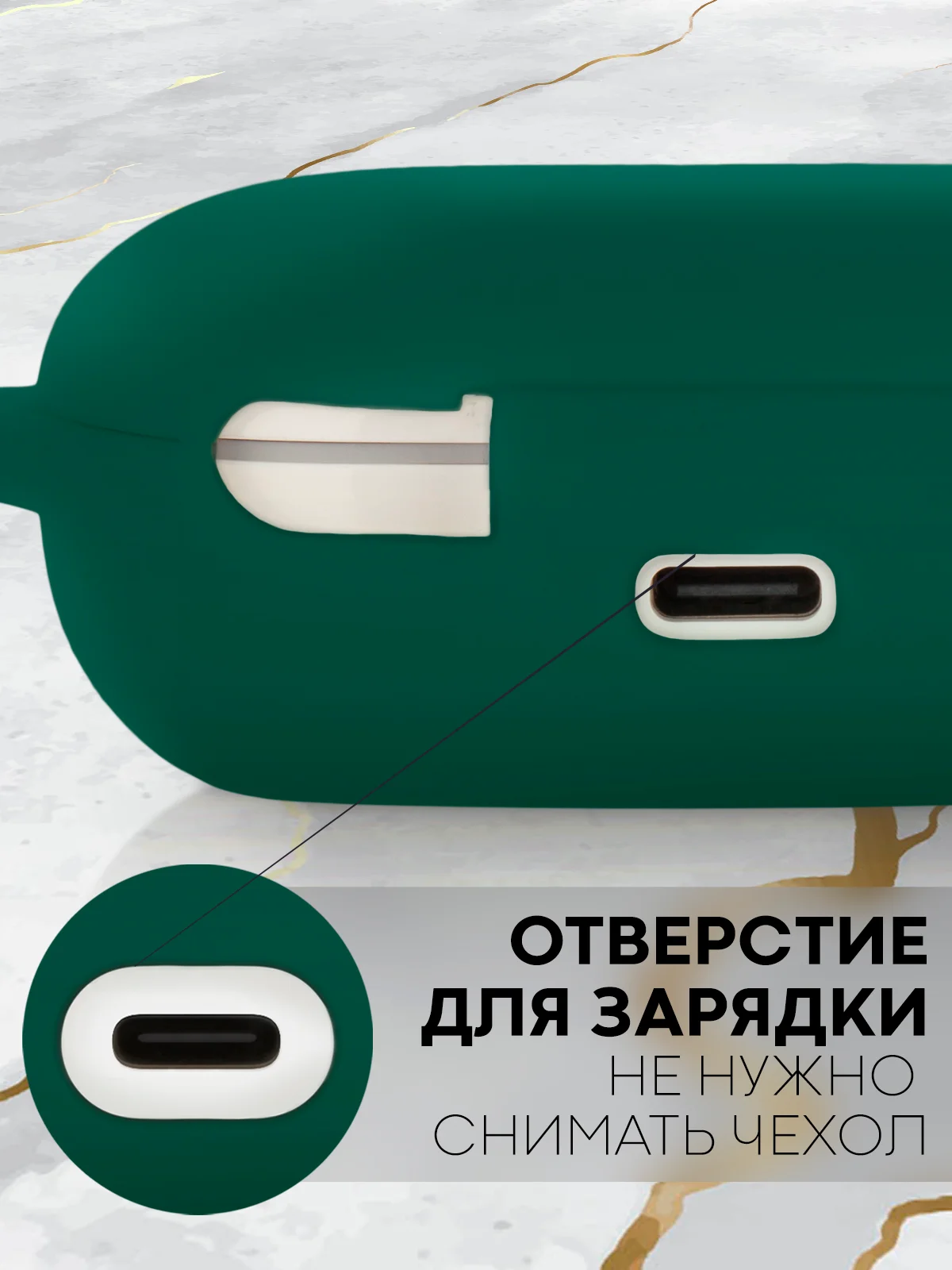Тёмно-зелёный чехол на Huawei Freebuds SE силиконовый КАРТОФАН для беспроводных наушников матовый тонкий