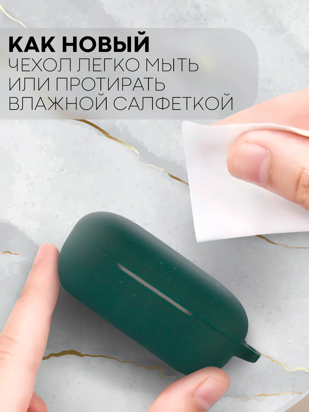 Тёмно-зелёный чехол на Huawei Freebuds SE силиконовый КАРТОФАН для беспроводных наушников матовый тонкий