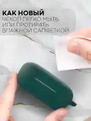 Тёмно-зелёный чехол на Huawei Freebuds SE силиконовый КАРТОФАН для беспроводных наушников матовый тонкий