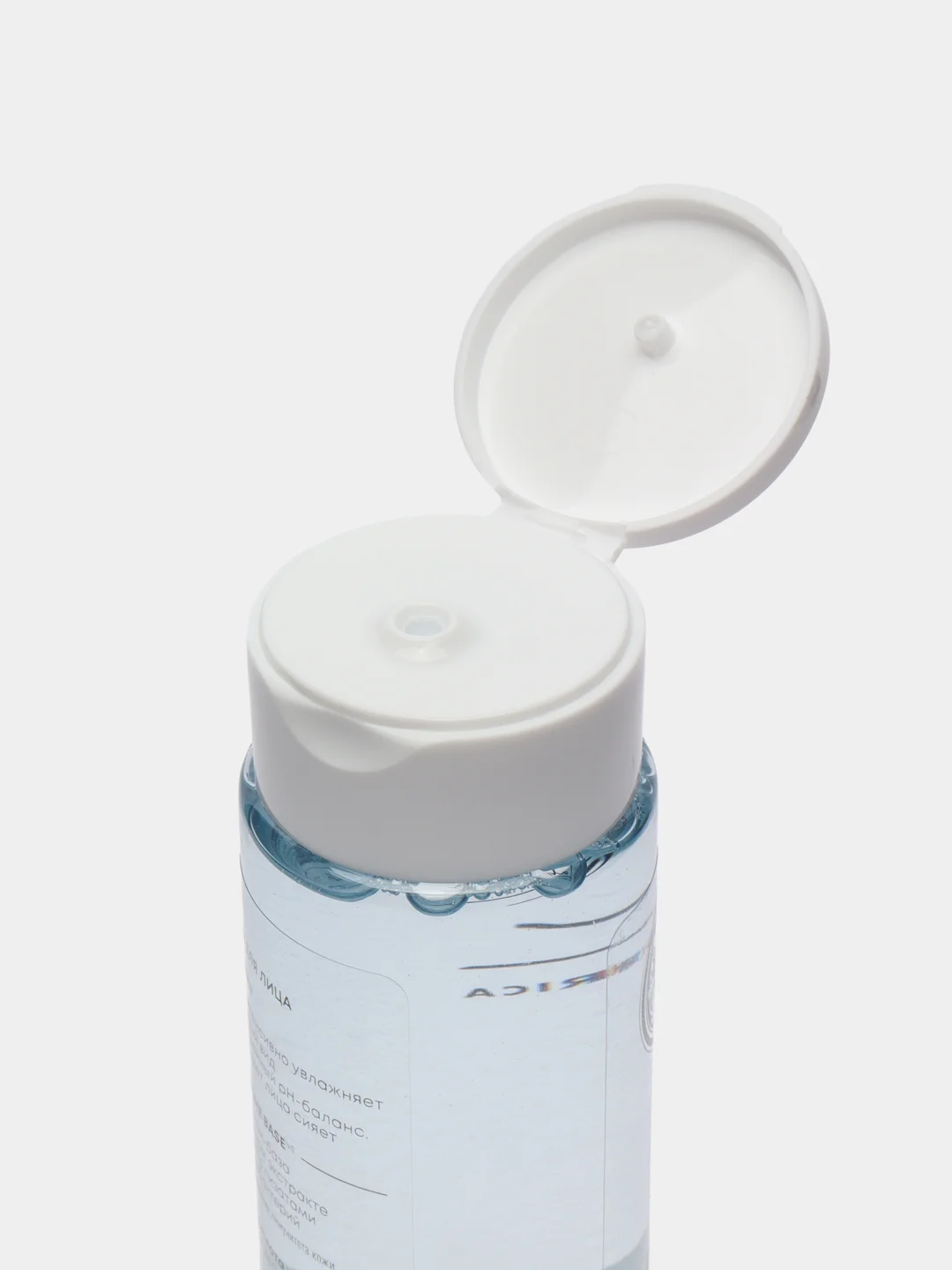 Гиалуроновый тоник для лица Hydration Natura Siberica LAB Biome, 250 мл