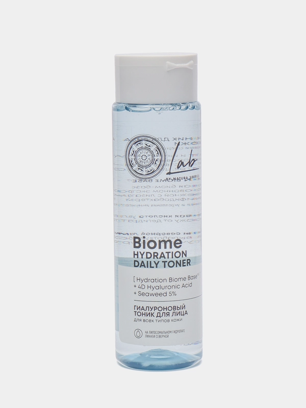 Гиалуроновый тоник для лица Hydration Natura Siberica LAB Biome, 250 мл
