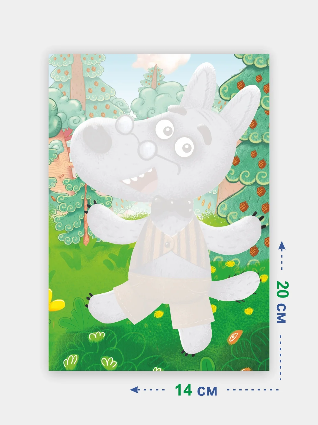 Лайм аппликация Буренка Даша для детей 3-5 лет, 14*20 см, 14 стр, 4 картинки
