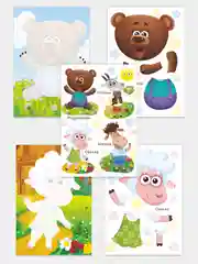 Лайм аппликация Буренка Даша для детей 3-5 лет, 14*20 см, 14 стр, 4 картинки