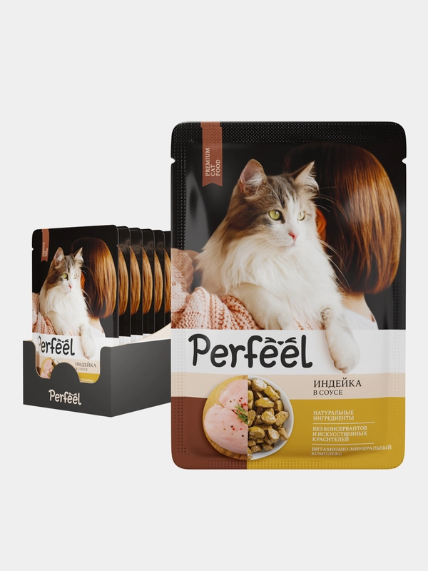 Влажный корм для кошек Perfeel полнорационный, в соусе, 75 г, 28 штук