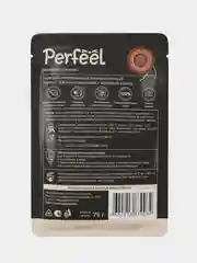 Влажный корм для кошек Perfeel полнорационный, в соусе, 75 г, 28 штук