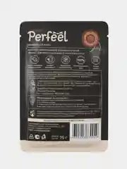 Влажный корм для кошек Perfeel полнорационный, в соусе, 75 г, 28 штук