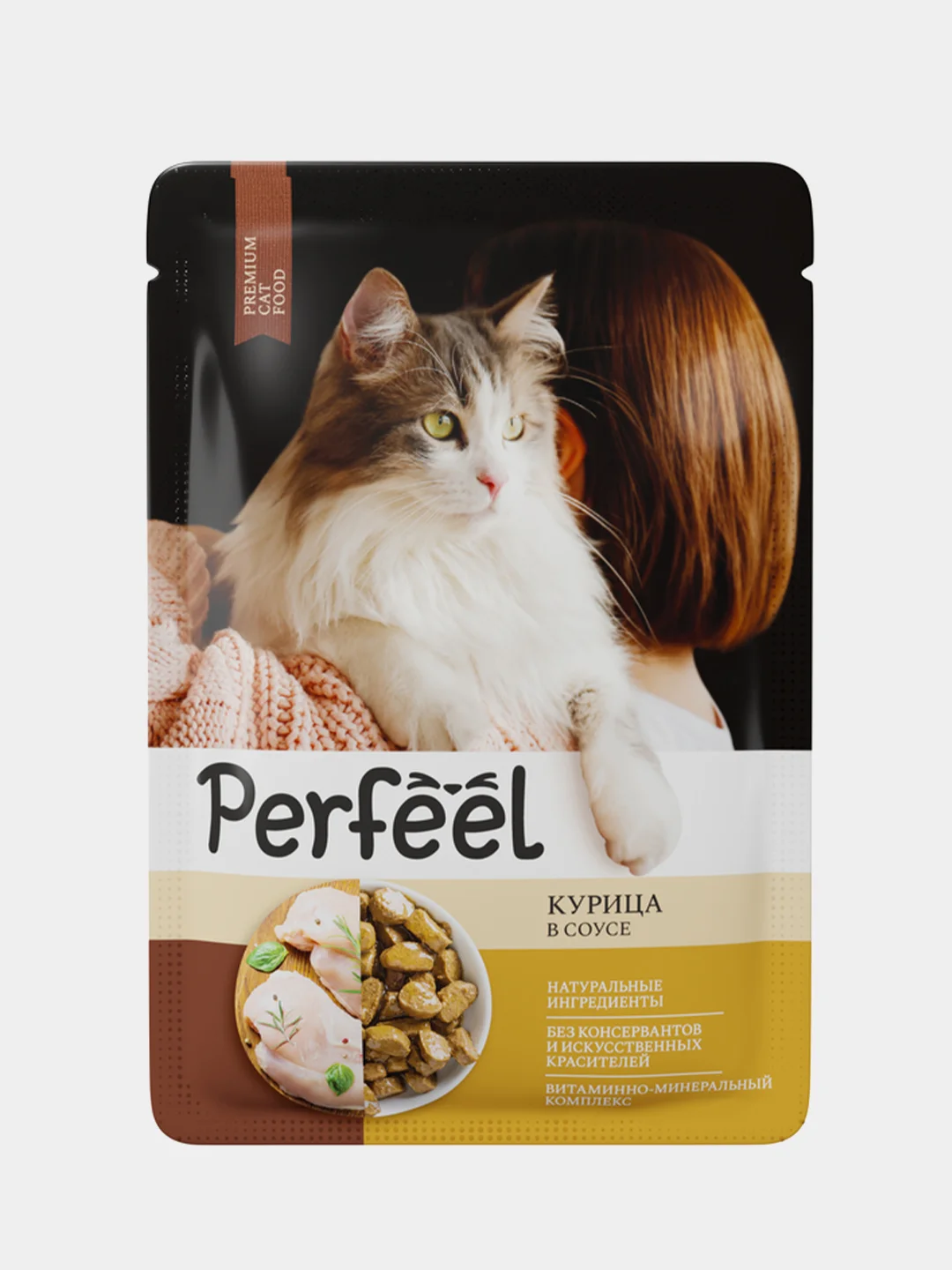 Влажный корм для кошек Perfeel полнорационный, в соусе, 75 г, 28 штук