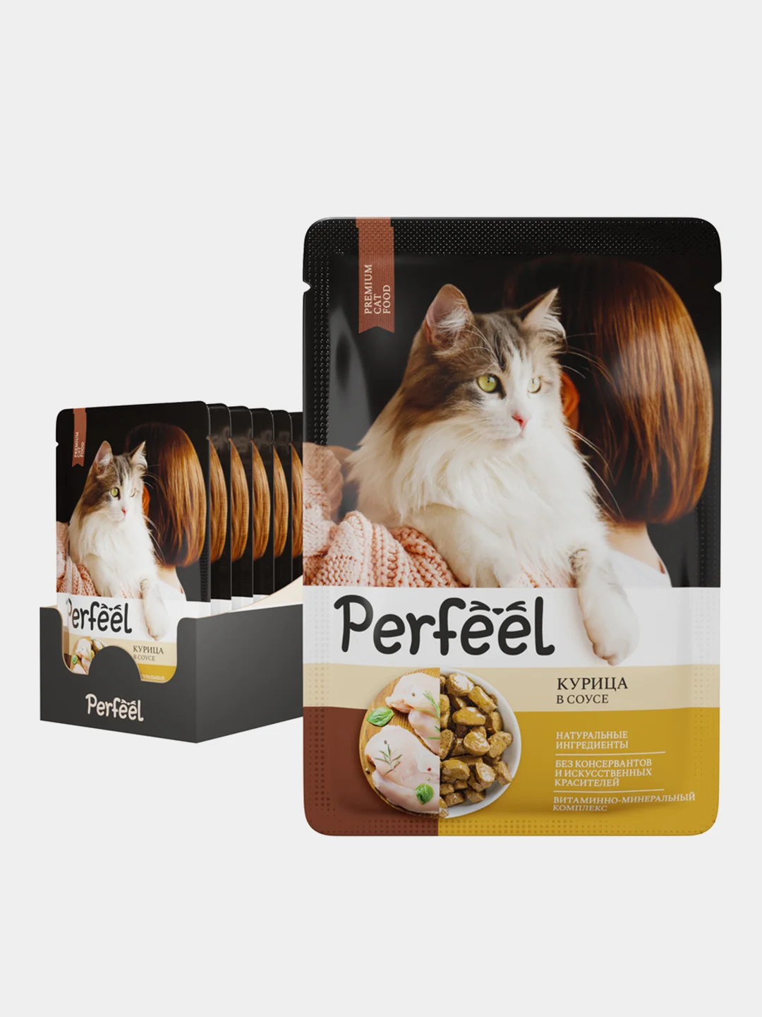Влажный корм для кошек Perfeel полнорационный, в соусе, 75 г, 28 штук