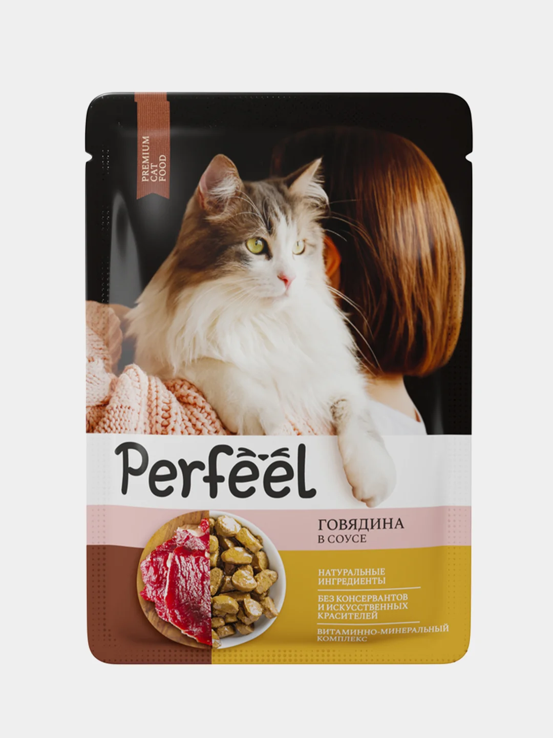 Влажный корм для кошек Perfeel полнорационный, в соусе, 75 г, 28 штук