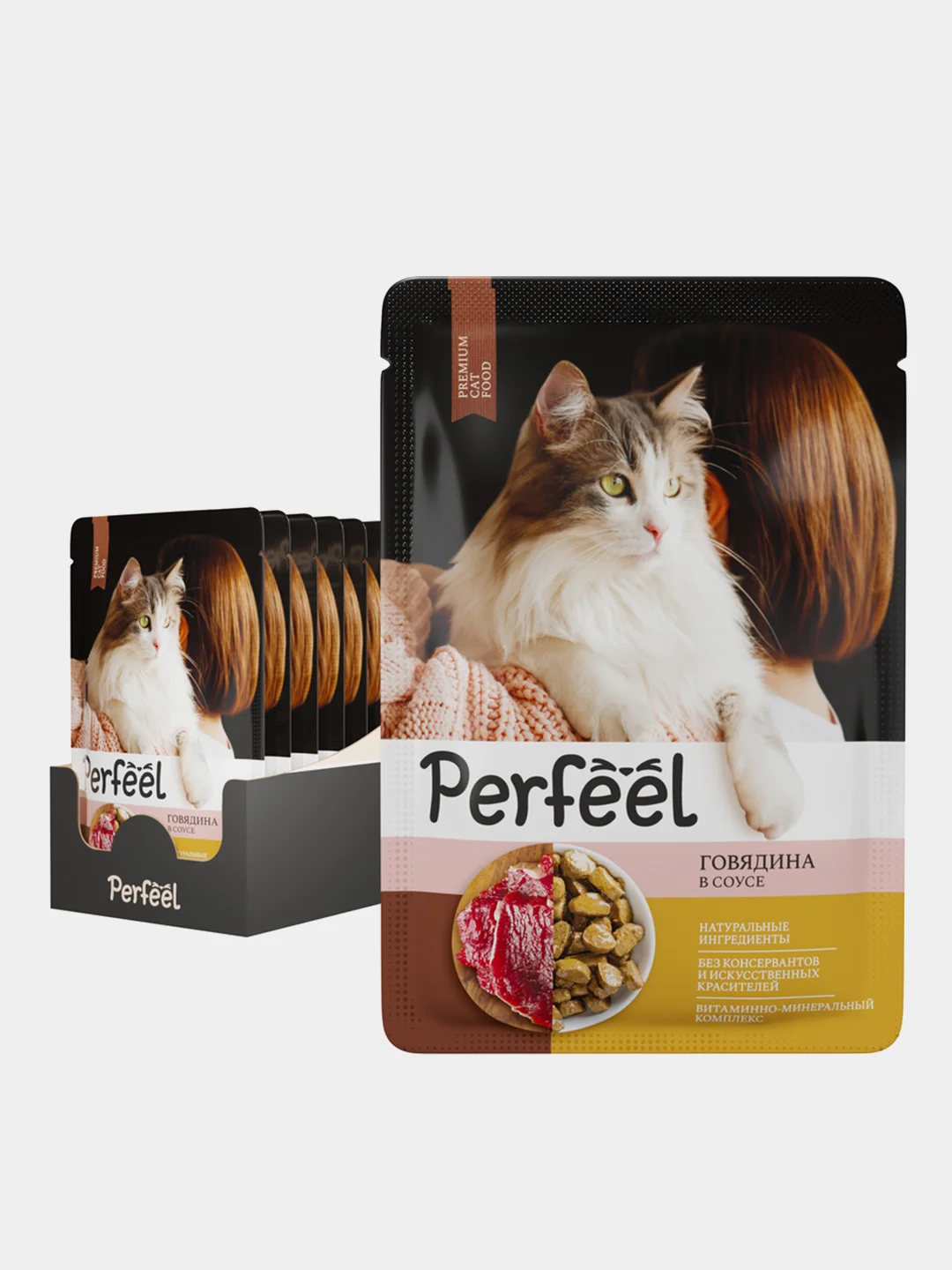 Влажный корм для кошек Perfeel полнорационный, в соусе, 75 г, 28 штук