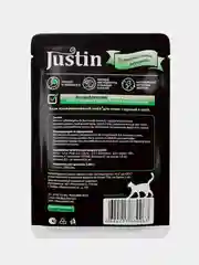 Влажный корм для кошек Justin кусочки в соусе, в паучах, 75 г, 28 штук