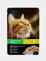 Влажный корм для кошек Justin кусочки в соусе, в паучах, 75 г, 28 штук