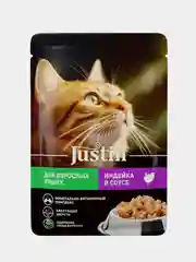 Влажный корм для кошек Justin кусочки в соусе, в паучах, 75 г, 28 штук