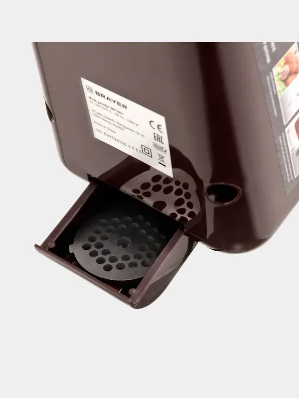 Мясорубка Brayer BR1601