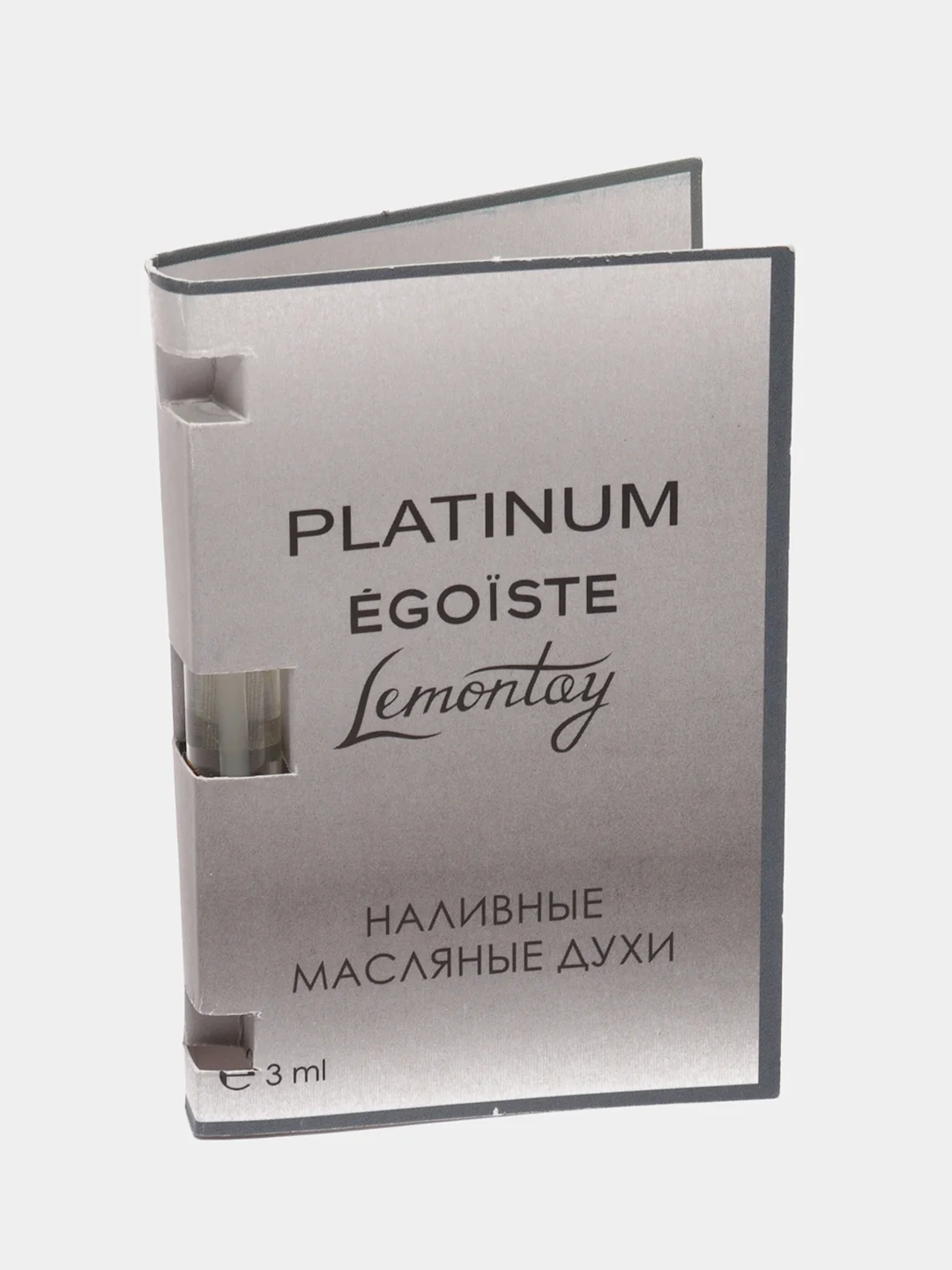 Масляные духи Lemontay №244 - по мотивам : Egoist Platinum, Эгоист Платинум , 3 мл