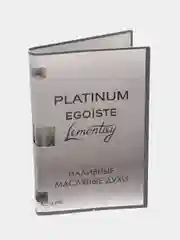 Масляные духи Lemontay №244 - по мотивам : Egoist Platinum, Эгоист Платинум , 3 мл