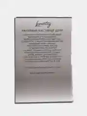 Масляные духи Lemontay №244 - по мотивам : Egoist Platinum, Эгоист Платинум , 3 мл