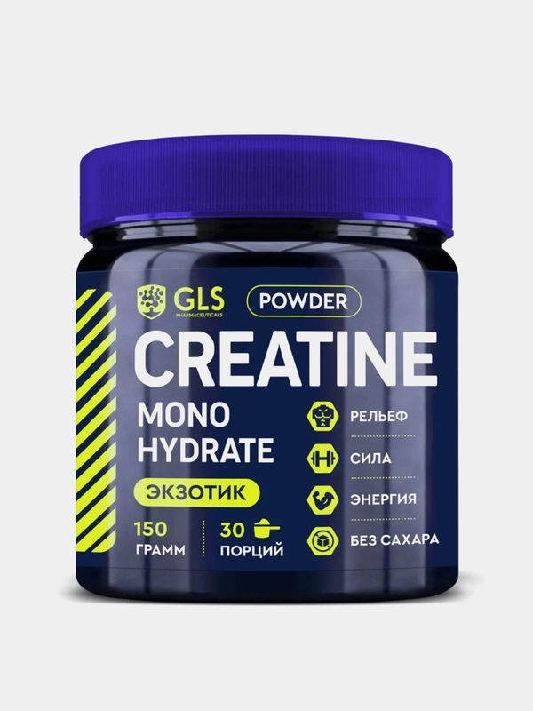 Креатин GLS Pharmaceuticals, порошок, 150 г
