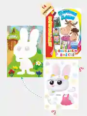 Алый аппликация Буренка Даша для детей 3-5 лет, 14*20 см, 14 страниц, 4 картинки-аппликации