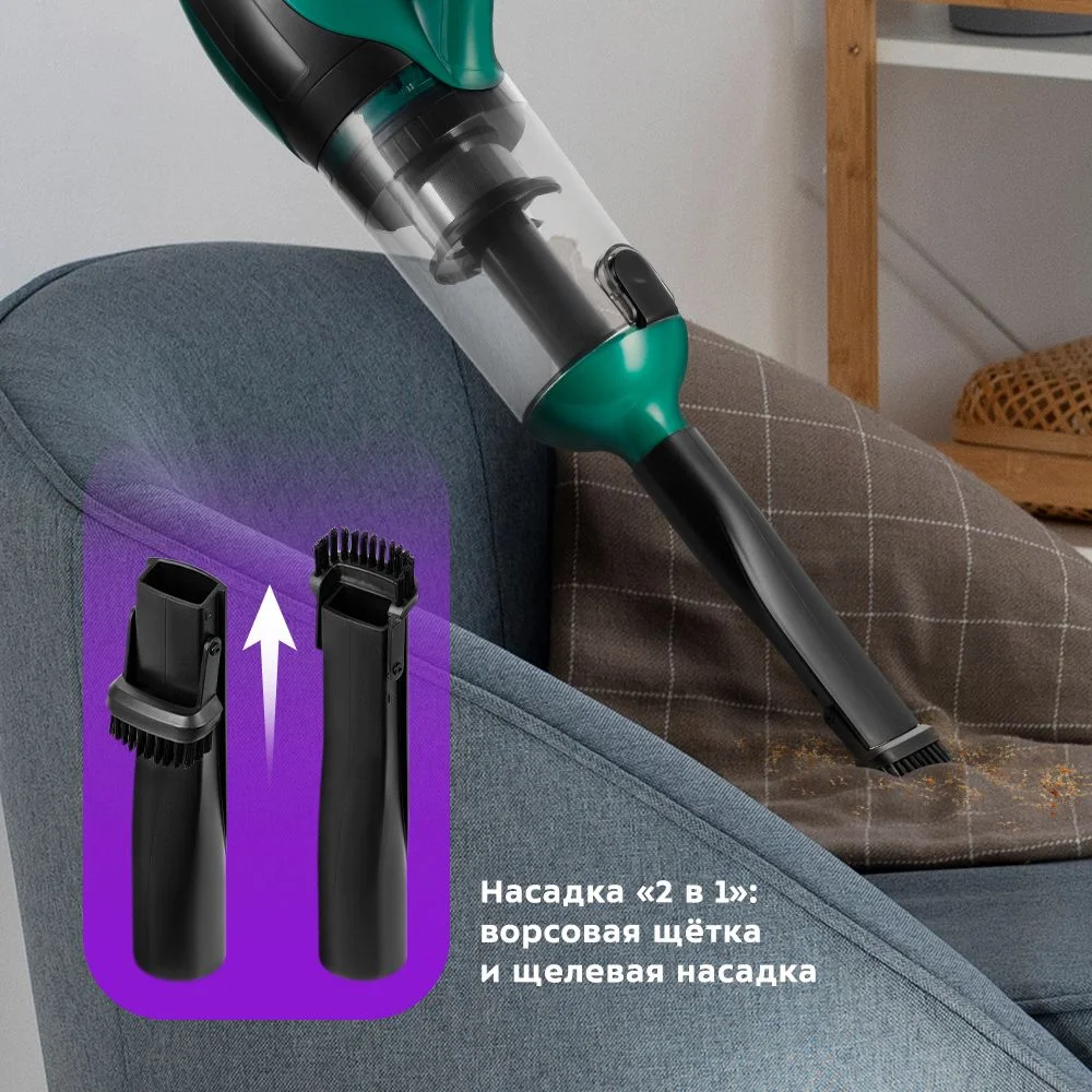 Вертикальный пылесос Kitfort КТ-5250