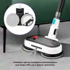 Вертикальный пылесос "3 в 1" Kitfort КТ-5158