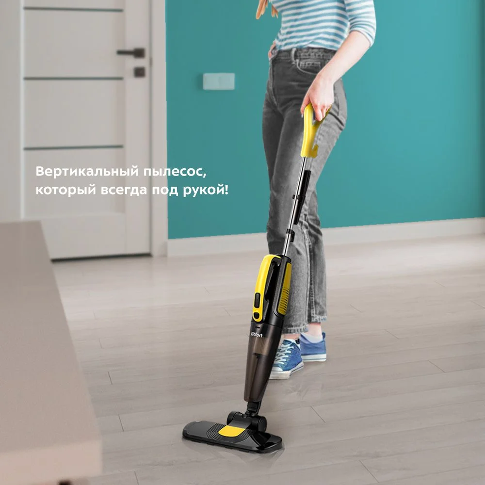 Вертикальный пылесос Kitfort КТ-5180