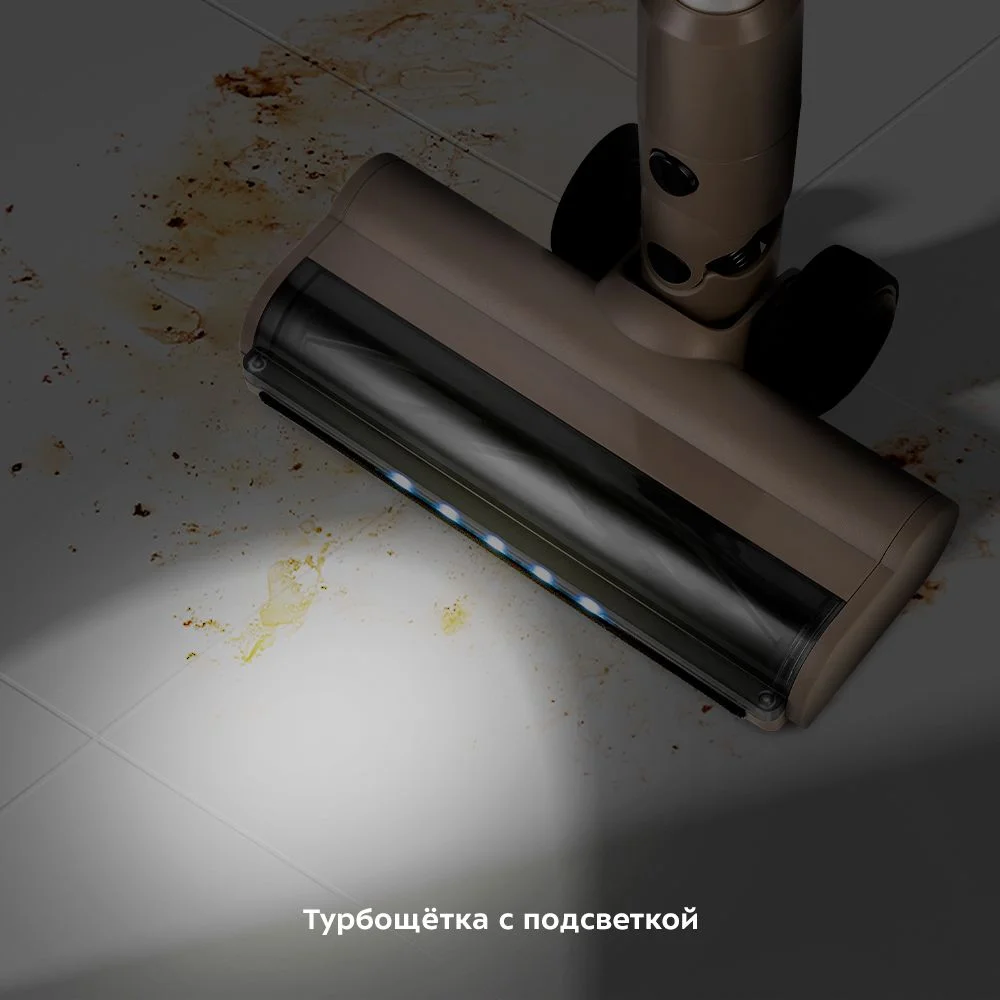 Вертикальный пылесос Kitfort КТ-5252