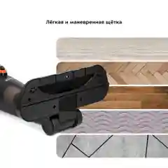 Вертикальный пылесос Kitfort КТ-5180