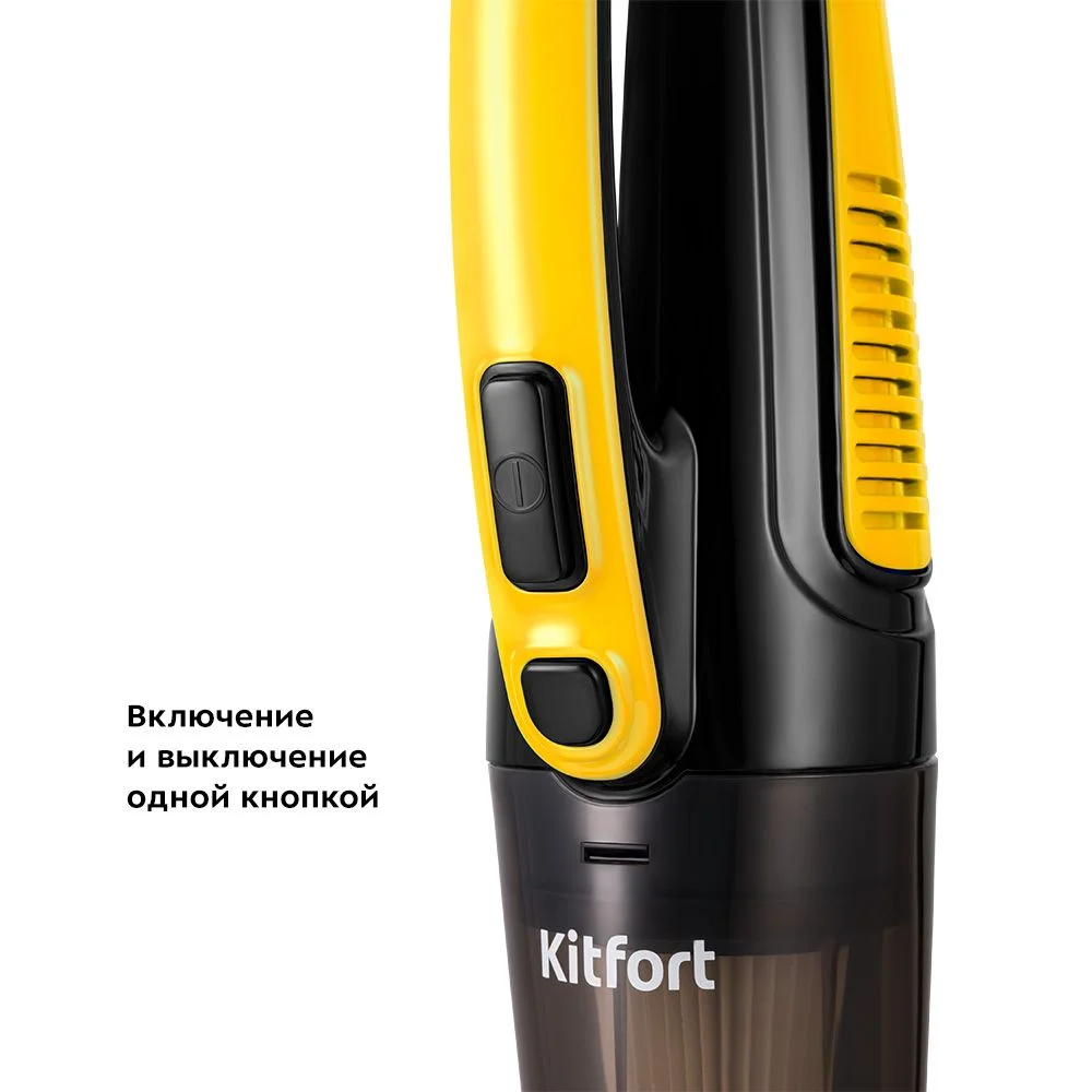 Вертикальный пылесос Kitfort КТ-5180